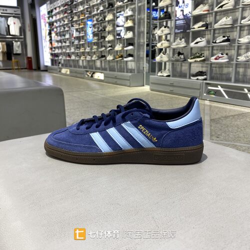 阿迪达斯男女低帮运动休闲鞋