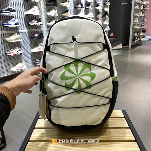 Nike耐克男女运动书包双肩背包