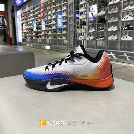 Nike耐克正品新款春秋男子户外运动缓震透气低帮休闲篮球鞋IH7326