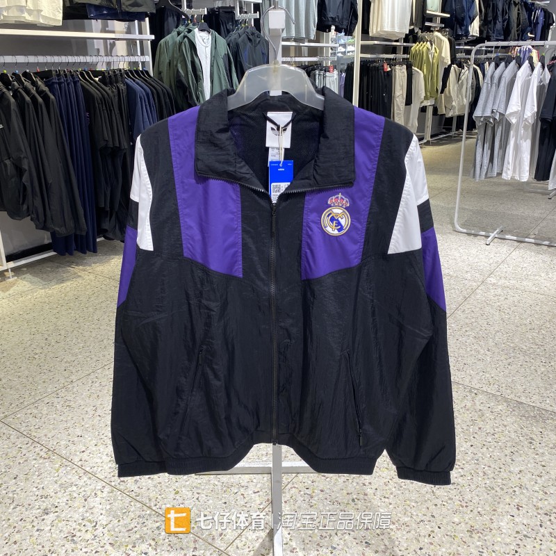 Adidas阿迪达斯正品秋新款男锦纶立领宽松拼接足球休闲外套KG5373