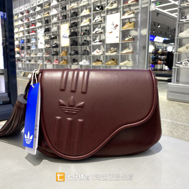 Adidas阿迪达斯正品新年款三叶草女时尚百搭流苏休闲单肩包KW4726