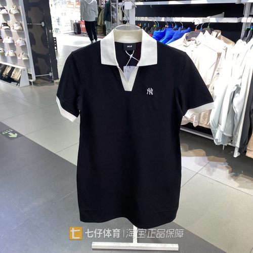 MLB正品小标刺绣POLO领连衣裙