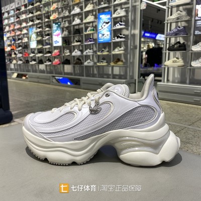 Adidas阿迪达斯正品秋季新男女三叶草低帮缓震运动休闲鞋HQ2676