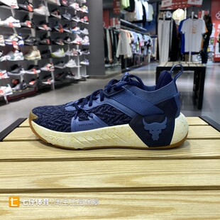 UA安德玛正品夏季新男子织物透气Project Rock6休闲运动鞋3026534