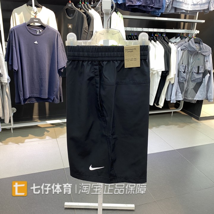 Nike耐克正品夏季新款男子梭织速干训练跑步运动五分短裤DV9858