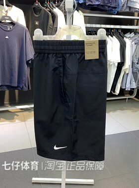 Nike耐克正品夏季新款男子梭织速干训练跑步运动五分短裤DV9858
