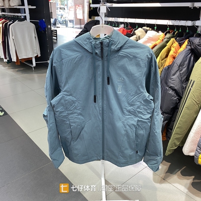 Adidas阿迪达斯男子连帽加绒夹克