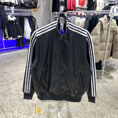 Adidas阿迪达斯正品春新款男女三叶草立领仿皮夹克休闲外套KQ5472