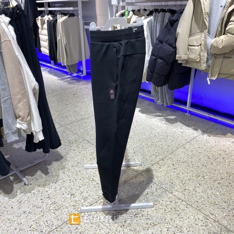Adidas阿迪达斯正品新款秋季男款梭织户外运动休闲卫裤长裤JI8714