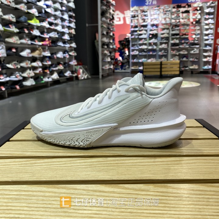 NIKE耐克正品夏季新款男子低帮减震实战透气运动休闲篮球鞋FN4322