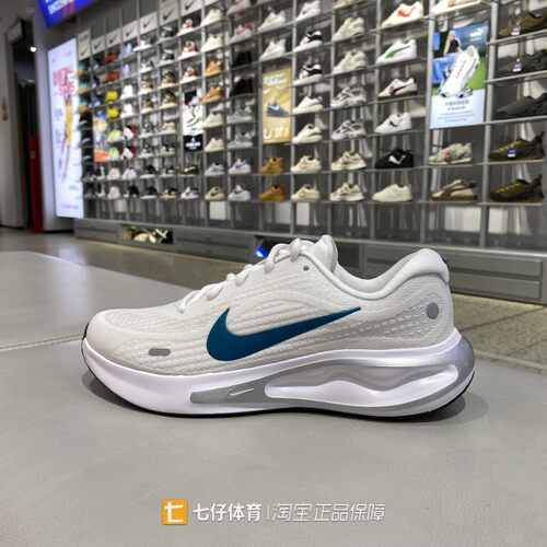 Nike耐克正品春季新款男款低帮透气舒适缓震休闲运动跑步鞋FN0228