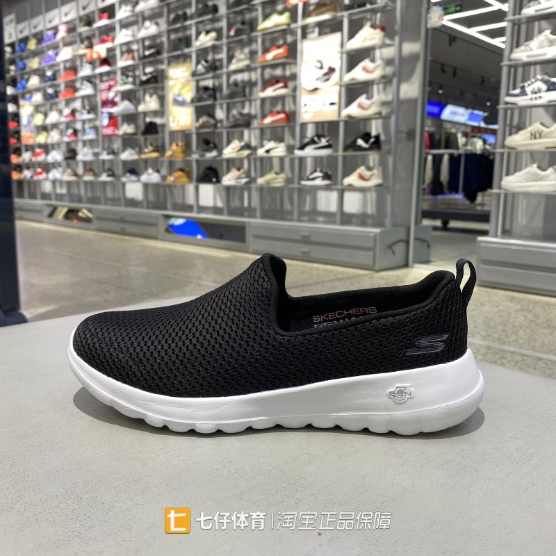 斯凯奇女一脚蹬透气运动休闲鞋