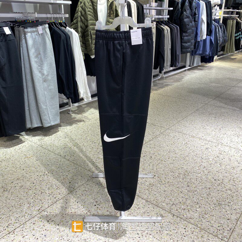 Nike耐克正品冬季新款男梭织加绒保暖LOGO标志束口休闲长裤IM4150