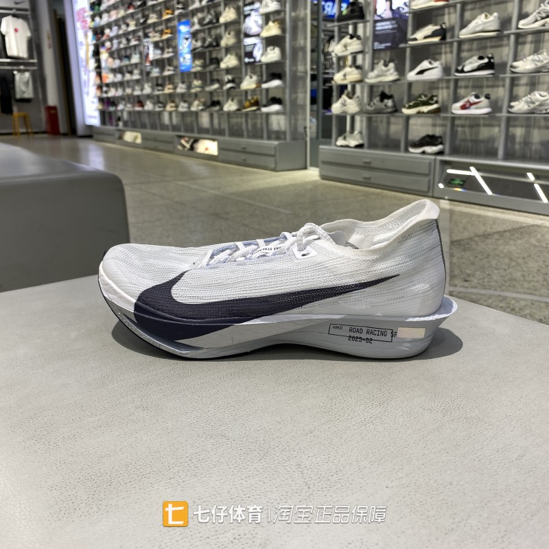 Nike耐克正品新款夏季男款低帮缓震织物透气运动休闲跑步鞋HF6416