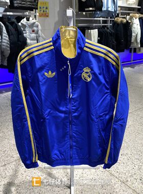 Adidas阿迪达斯正品新款春秋男梭织立领刺绣双面穿休闲外套JZ2236