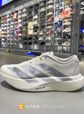 Adidas阿迪达斯正品春季新款男低帮 EVO SL WOVEN 跑步鞋KI6900