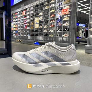 Adidas阿迪达斯正品春季新款男低帮 EVO SL WOVEN 跑步鞋KI6900