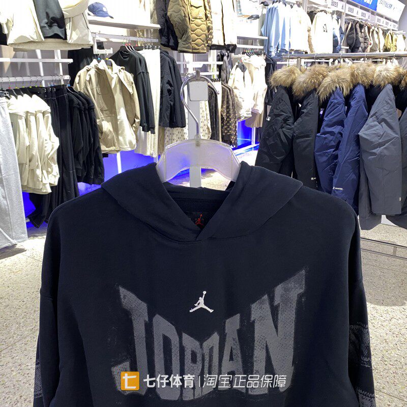 NIKE耐克正品秋冬新款男针织透气连帽毛圈刺绣运动休闲卫衣HV0094