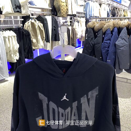 NIKE耐克正品秋冬新款男针织透气连帽毛圈刺绣运动休闲卫衣HV0094