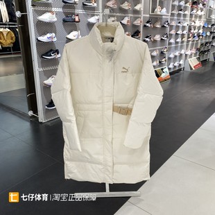 Puma彪马正品新款冬季女款腰带版长款保暖休闲羽绒服外套537602