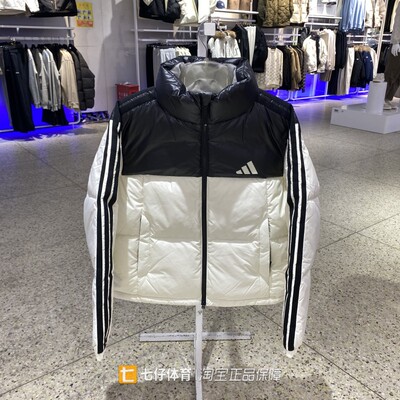 Adidas阿迪达斯正品新款冬季女立领保暖拼接运动休闲羽绒服KC2482