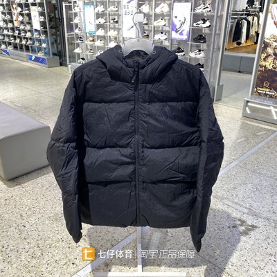 Adidas阿迪达斯男时尚连帽棉羽服