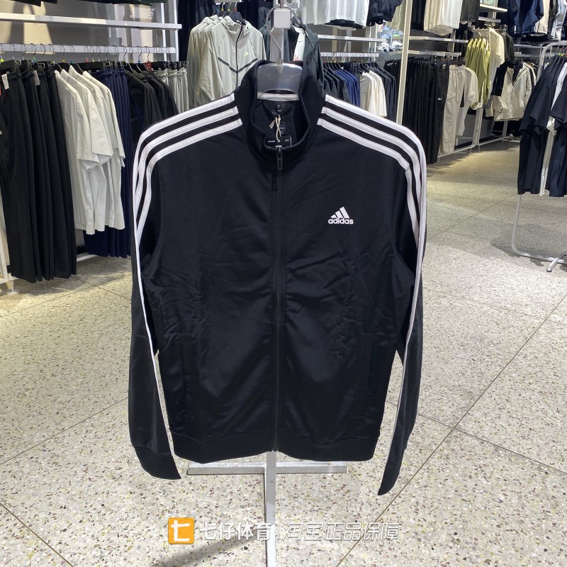 Adidas阿迪达斯正品秋新款男子梭织立领经典三条纹休闲外套H46099