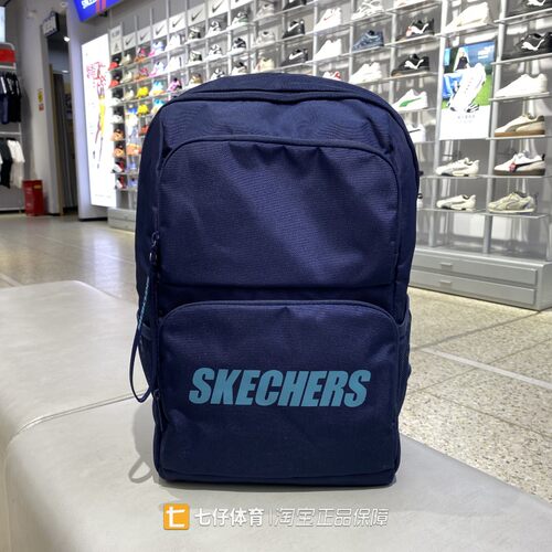 Skechers斯凯奇男女同款双肩包