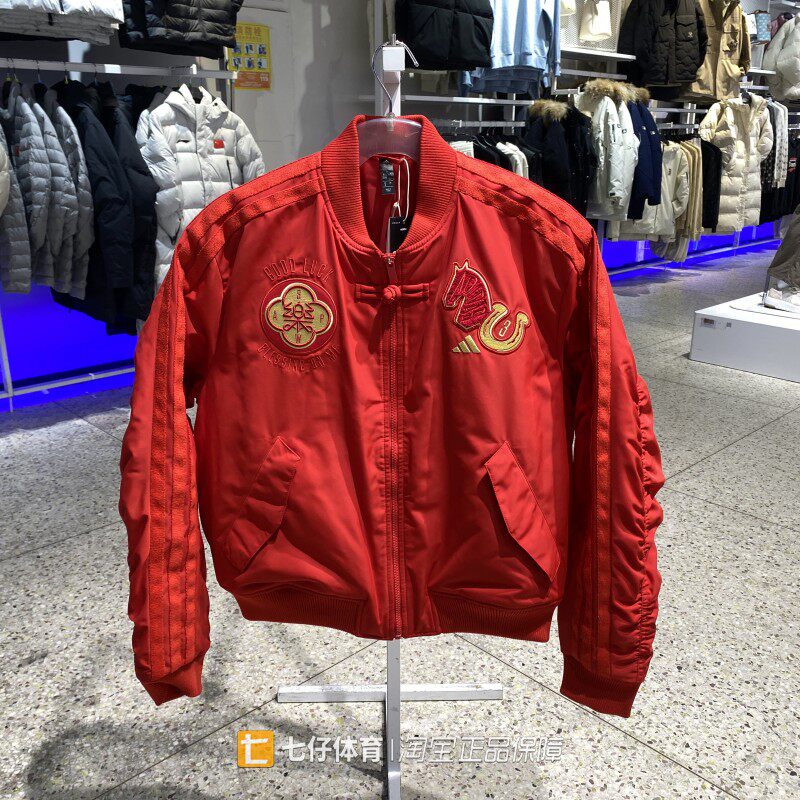 Adidas阿迪达斯正品春季新年款男梭织棒球领休闲夹克外套KQ5094