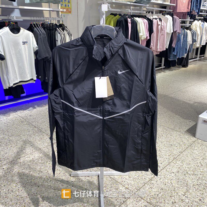 Nike耐克正品春夏新款男梭织立领连帽户外运动休闲夹克外套IF2370