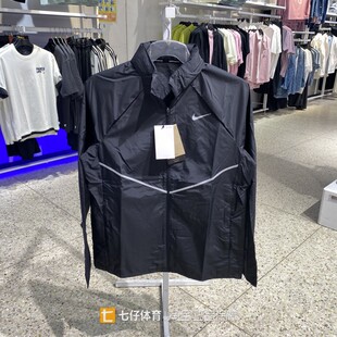 Nike耐克正品春夏新款男梭织立领连帽户外运动休闲夹克外套IF2370
