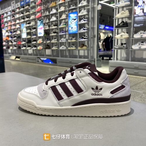 Adidas阿迪达斯正品秋新款男女低帮三叶草经典复古休闲板鞋JQ0206