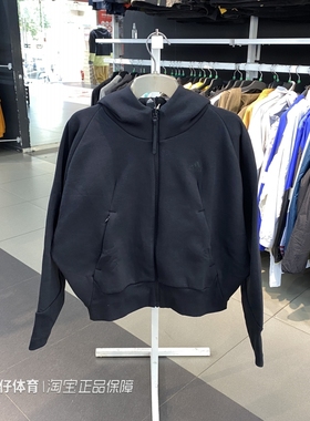 Adidas阿迪达斯正品冬季新款女子保暖针织连帽休闲卫衣外套IN5133