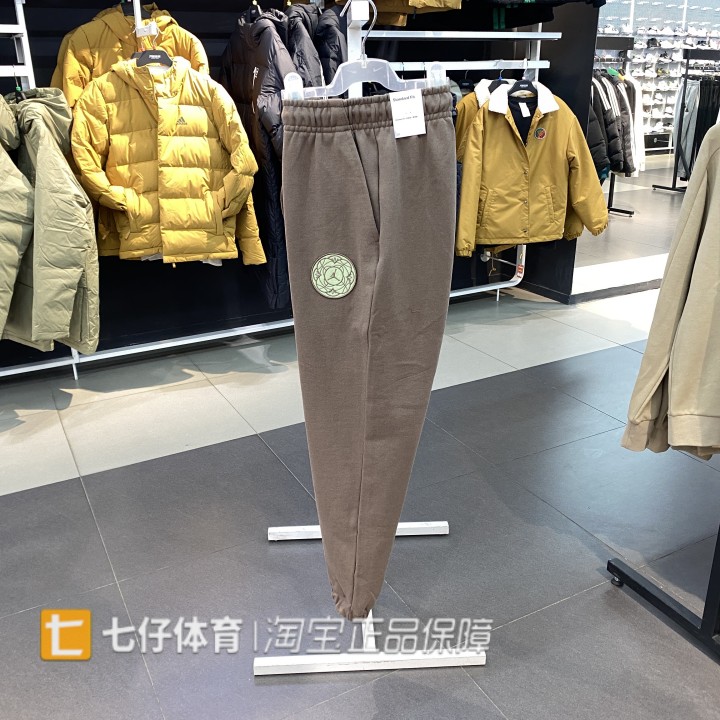 耐克束脚男子Jordan透气宽松长裤