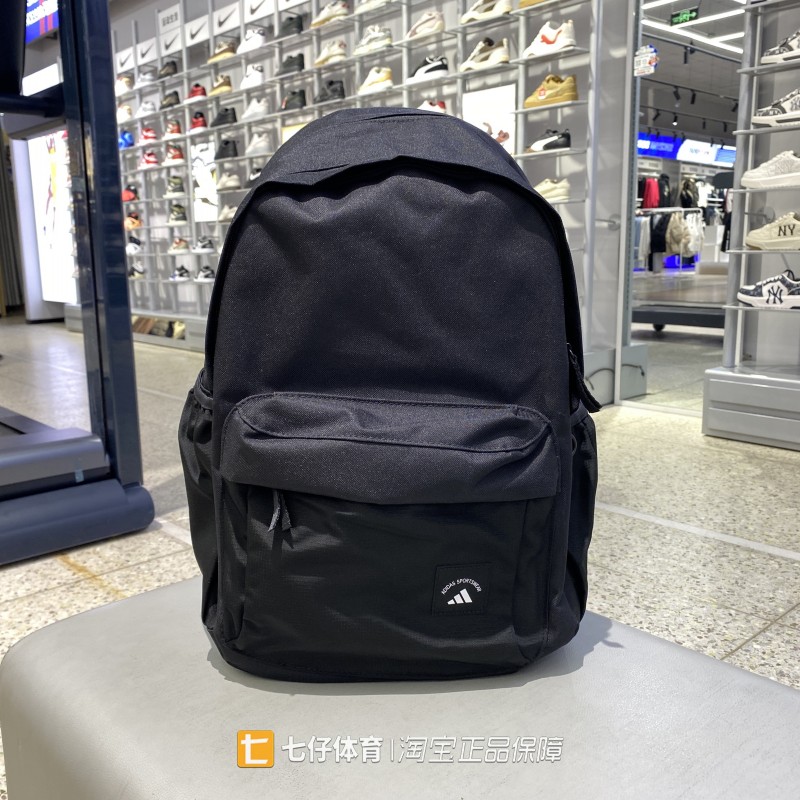 Adidas阿迪达斯正品新款四季款男女简约百搭户外休闲双肩包KR5115