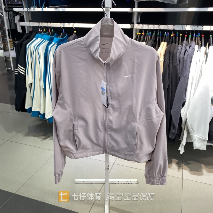 Nike女子立领梭织运动夹克外套