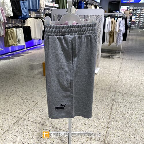 彪马男纯棉透气运动休闲短裤