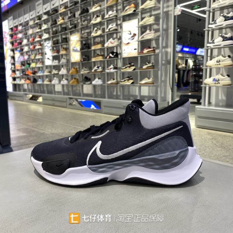 Nike耐克正品夏季新男子Renew Elevate3实战耐磨训练篮球鞋DD9304