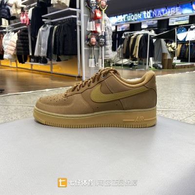 耐克系带男低帮休闲板鞋