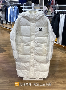 MLB正品新款冬季男女同款长款百搭时尚运动休闲羽绒服3ADJB2146