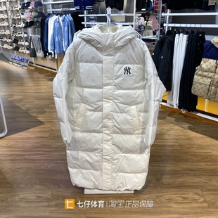 MLB正品新款冬季男女同款长款百搭时尚运动休闲羽绒服3ADJB2146