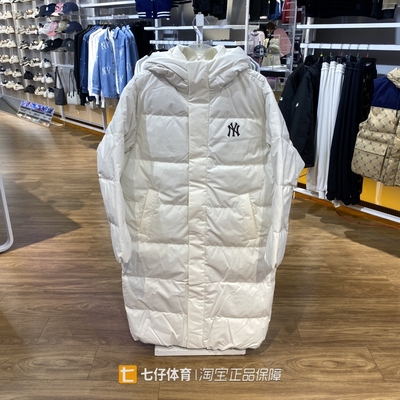 MLB正品男女长款百搭时尚羽绒服