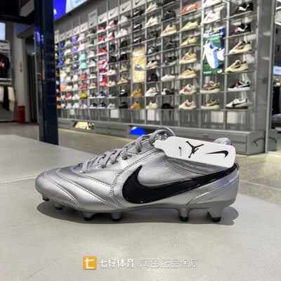 Nike耐克正品秋季新款男低帮FG钉TIEMPO LIGERA PRO 足球鞋HQ3158