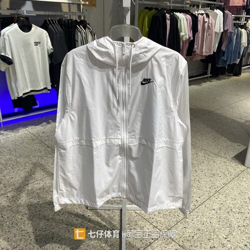 Nike耐克女连帽刺绣Logo夹克外套