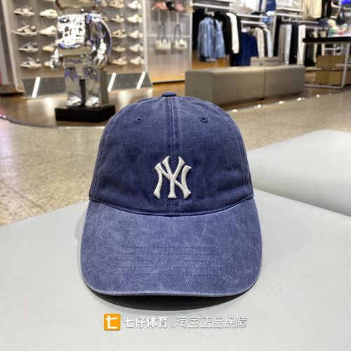 MLB正品棒球帽户外跑步休闲运动