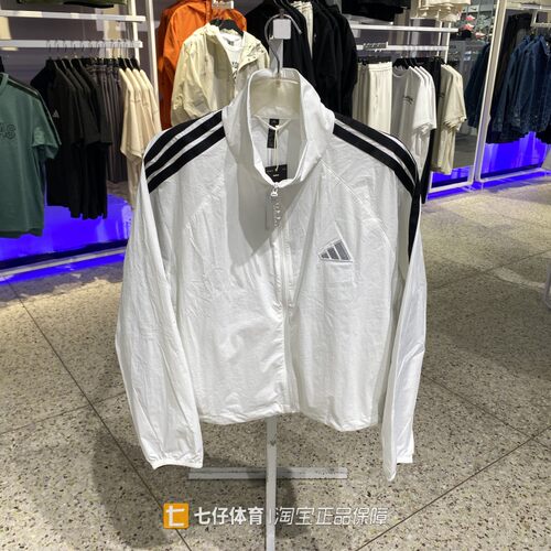 阿迪达斯女梭织立领休闲外套