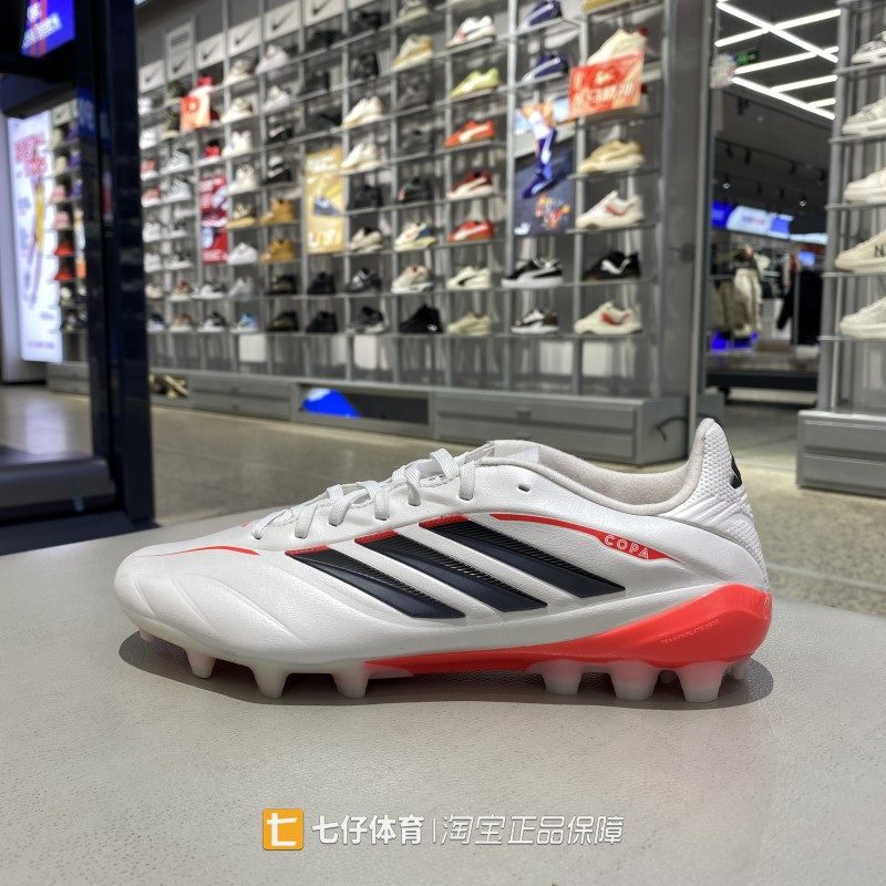 Adidas阿迪达斯正品新款秋男女低帮运动AG钉运动休闲足球鞋JQ0489,运动鞋new,足球鞋,淘宝优惠券,粉丝福利购,淘宝优惠卷