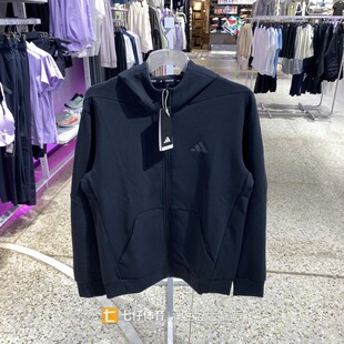 Adidas阿迪达斯正品新款秋季男款梭织连帽休闲运动夹克外套IY1131