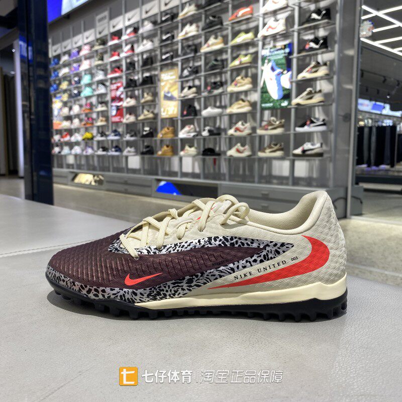 Nike耐克正品春新款男低帮TF钉PHANTOM 6 LOW ACADNU3足球鞋O8449