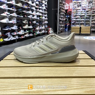 Adidas阿迪达斯正品夏季新款男款户外透气运动休闲跑步鞋IE0718